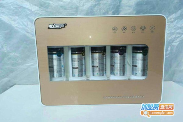 怡福源净水器
