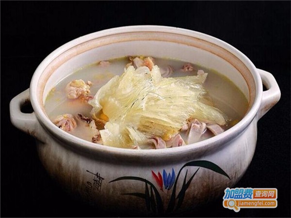 皇室猪肚鸡加盟费