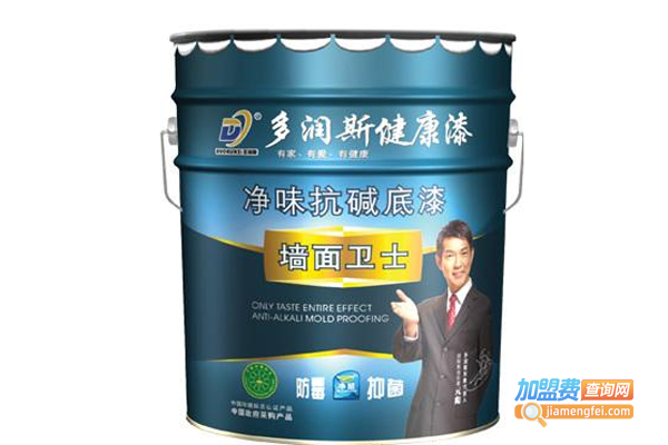 多润斯涂料加盟费