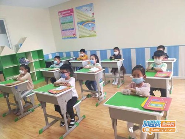 魔比幼小衔接加盟门店