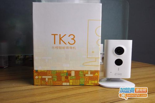 大华乐橙加盟费