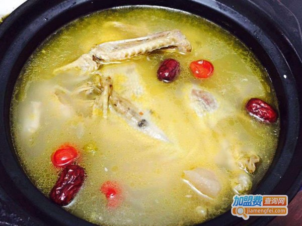 草甸大鹅养生汤锅加盟费