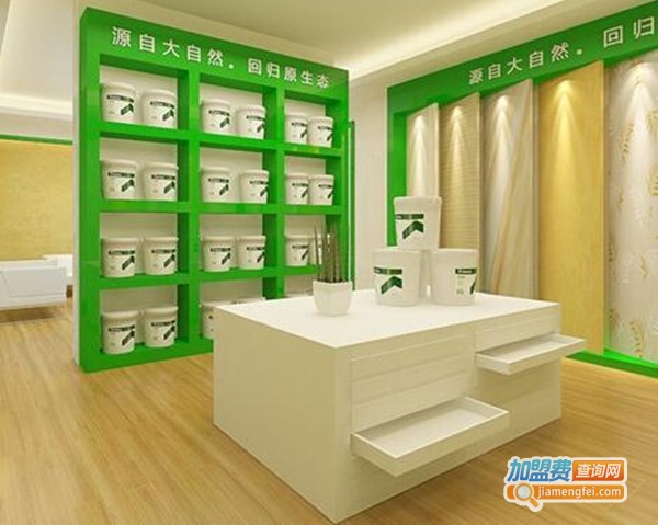 坦妮尔涂料加盟费