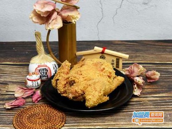 橘小胖奶茶