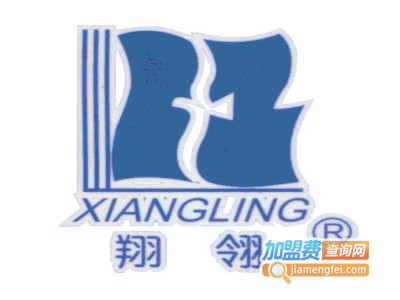 翔翎涂料加盟费