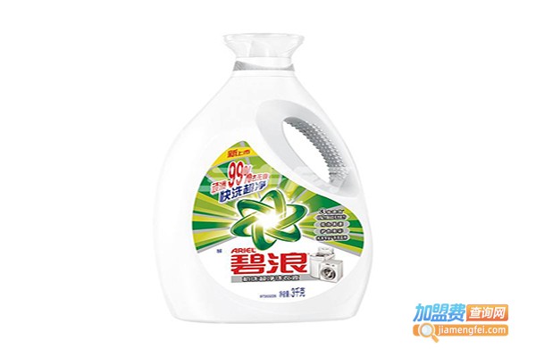 碧浪洗衣液加盟门店