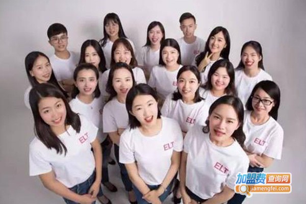 培莘教育加盟费