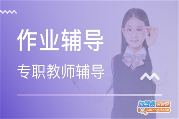 创鑫优品加盟费