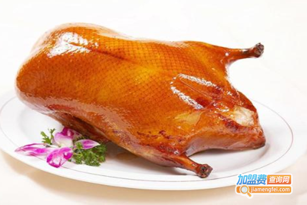 脆皮烤鸭加盟费用