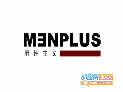 男性主义护肤品加盟费