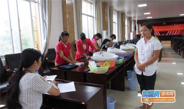 任芳家政加盟费