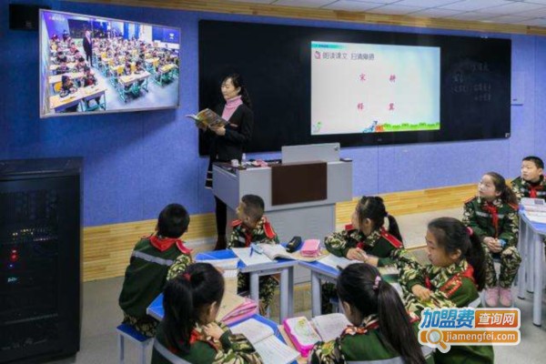 爱美加教育加盟费