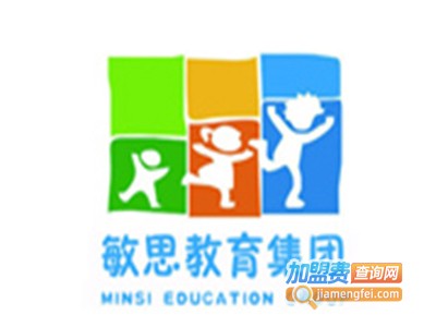 敏思教育加盟费