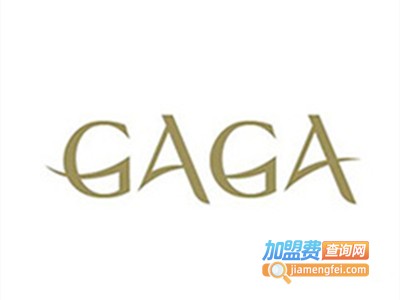 gaga女装连锁店加盟费