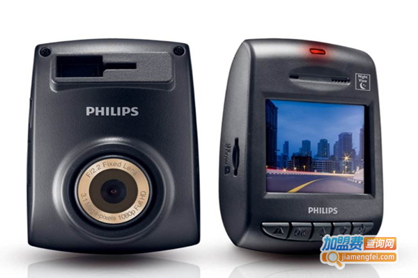 飞利浦行车记录仪加盟费