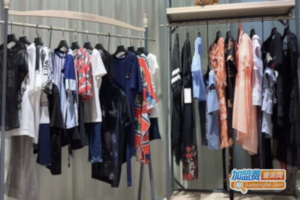 乐艾妮女装加盟费