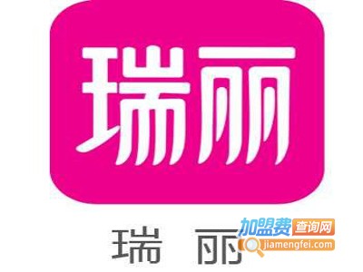 瑞丽涂料加盟费