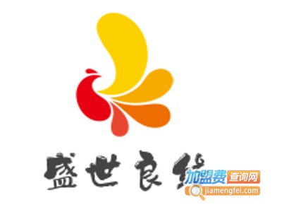 盛世良缘婚礼策划加盟
