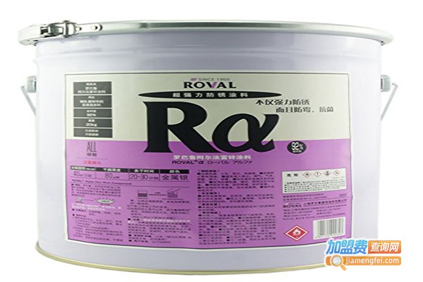 阿尔法涂料加盟门店