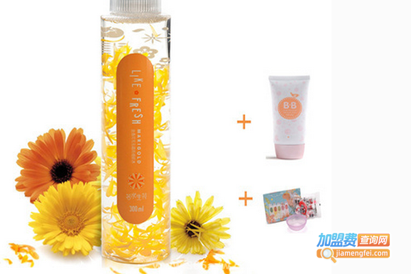 若水生花化妆品加盟门店