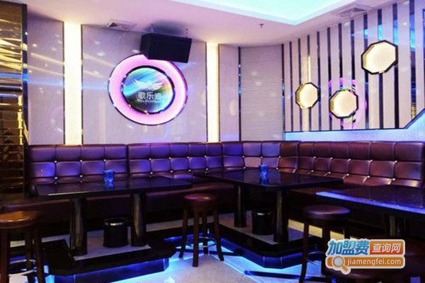 歌乐迪ktv加盟门店