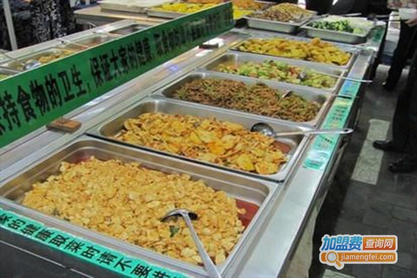 Fan饭先生