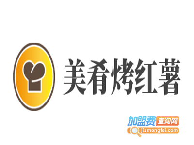 美肴烤红薯加盟费