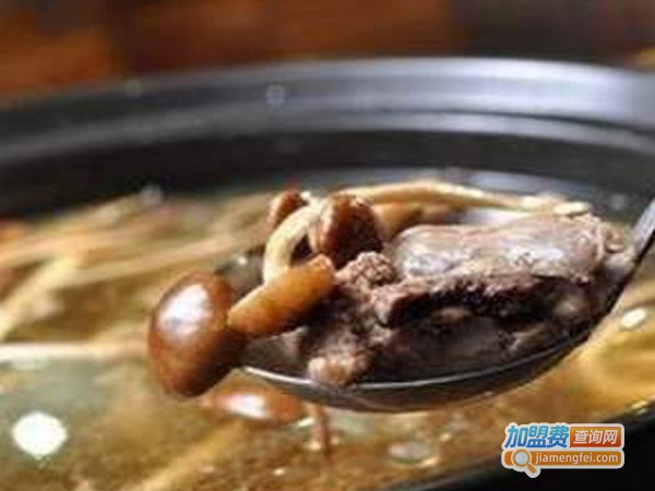 草甸大鹅养生汤锅加盟费