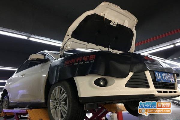 一号养车加盟门店