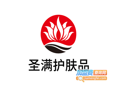 圣满护肤品加盟费