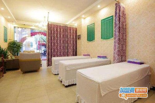 一减美美容店加盟费