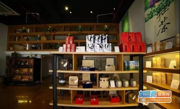 四季茶叶加盟费