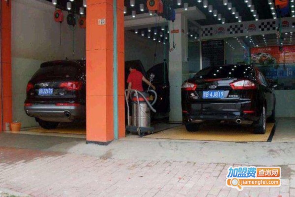 汇丰车公馆汽车美容加盟费