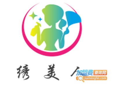 绣美人十字绣加盟费