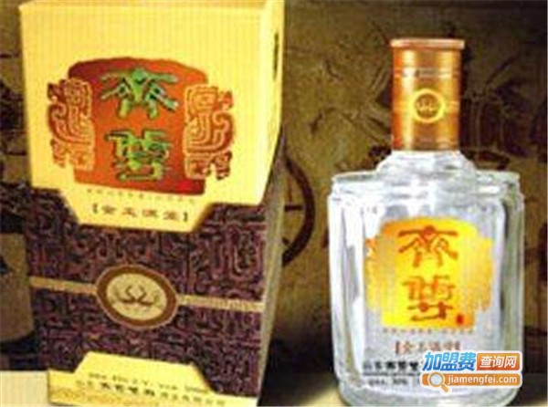 齐尊白酒加盟费