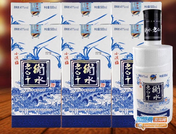 老白干酒加盟费