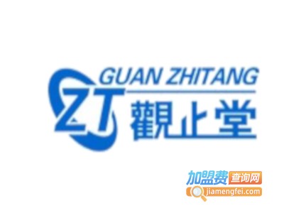 观止堂教育加盟费