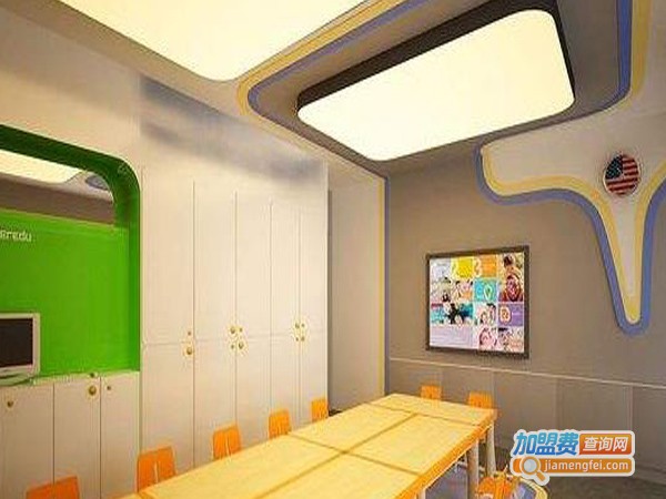 力徳教育加盟费