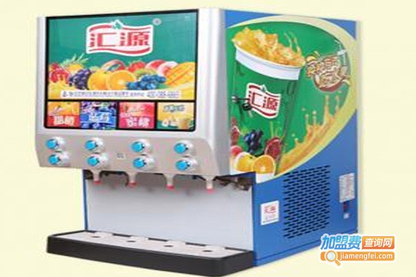 基誉自助现调饮料机加盟费