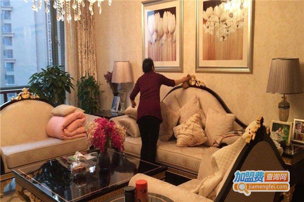 利民家政加盟费