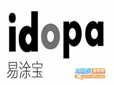 易涂宝家具漆加盟费