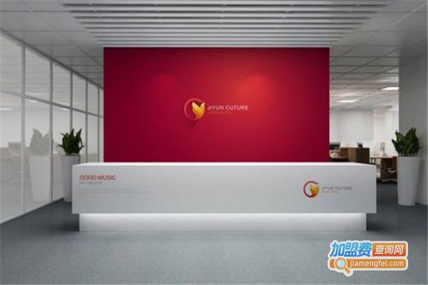 极韵培训加盟费