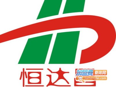 恒达昌涂料加盟费