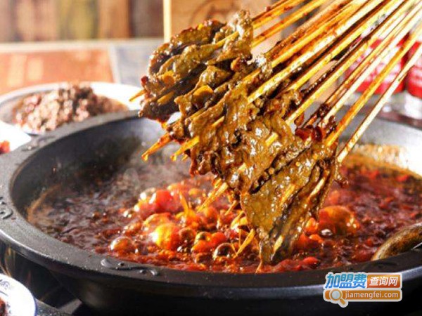 签与签寻火锅串串