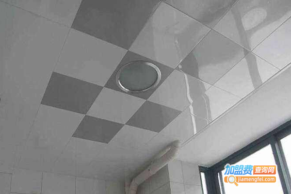 好易装铝塑吊顶加盟费