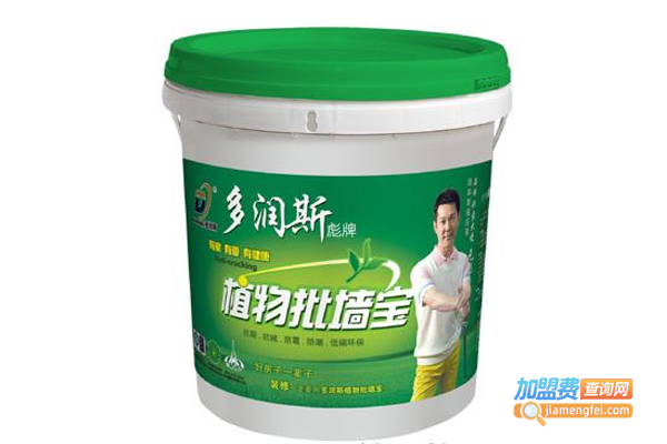 多润斯涂料加盟费