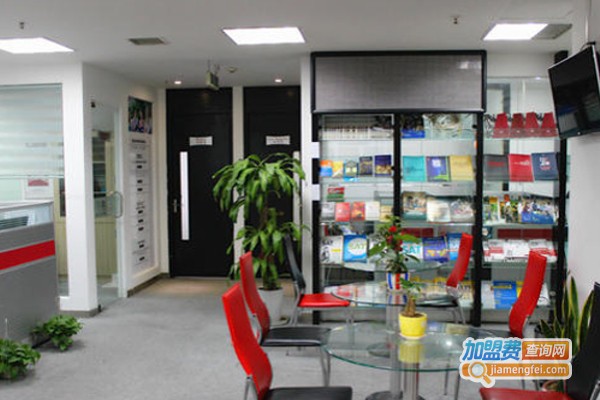 美中语言培训加盟费