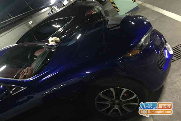 美车匠汽车美容加盟