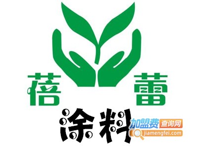 蓓蕾涂料加盟费