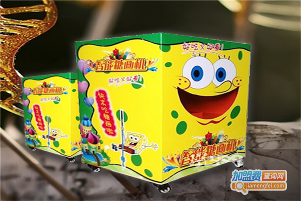 喜来乐糖画机加盟费